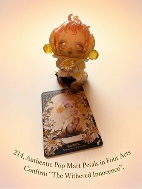 214,Authentic SKULLPANDA Petals in Four Acts Series  Confirm-The Withered Innoc